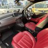 fiat fiat-others 2020 -FIAT--Fiat ABA-31214T--ZFA3120000JB34188---FIAT--Fiat ABA-31214T--ZFA3120000JB34188- image 15