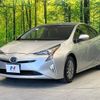 toyota prius 2016 -TOYOTA--Prius DAA-ZVW51--ZVW51-6031869---TOYOTA--Prius DAA-ZVW51--ZVW51-6031869- image 18