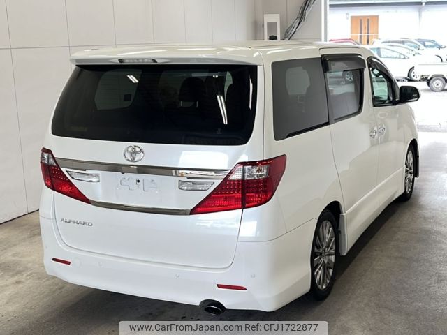 toyota alphard 2013 CFJ1722877 image 2