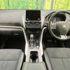 mitsubishi eclipse-cross 2022 -MITSUBISHI--Eclipse Cross 5BA-GK1W--GK1W-0500444---MITSUBISHI--Eclipse Cross 5BA-GK1W--GK1W-0500444- image 2