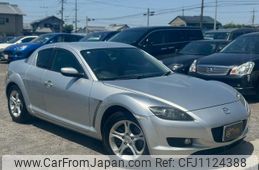 mazda rx-8 2007 GOO_JP_700070884830250506004