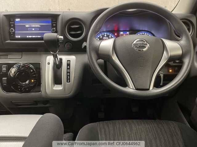 nissan caravan-van 2019 -NISSAN--Caravan Van CBF-VR2E26--VR2E26-121695---NISSAN--Caravan Van CBF-VR2E26--VR2E26-121695- image 2