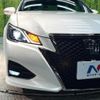 toyota crown 2016 quick_quick_ARS210_ARS210-6005893 image 12