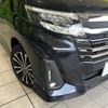 toyota roomy 2021 -TOYOTA--Roomy 4BA-M900A--M900A-0528194---TOYOTA--Roomy 4BA-M900A--M900A-0528194- image 12