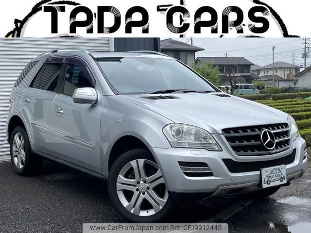 mercedes-benz m-class 2009 quick_quick_DBA-164186_WDC1641862A486065 image 1