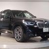 bmw x3 2023 quick_quick_3DA-UZ20_WBA16BZ070N216798 image 10