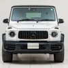 mercedes-benz g-class 2022 CFJ1572138 image 5