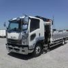 isuzu forward 2022 -ISUZU--Forward 2RG-FTR90U2--FTR90-7014562---ISUZU--Forward 2RG-FTR90U2--FTR90-7014562- image 2