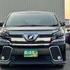 toyota vellfire 2015 quick_quick_DBA-AGH30W_AGH30-0016458 image 4