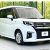 suzuki solio 2022 CFJ1729191 image 16