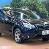 subaru forester 2014 -SUBARU--Forester DBA-SJ5--SJ5-047627---SUBARU--Forester DBA-SJ5--SJ5-047627- image 17