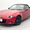 mazda roadster 2016 -MAZDA--Roadster DBA-ND5RC--ND5RC-109379---MAZDA--Roadster DBA-ND5RC--ND5RC-109379- image 17