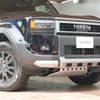 toyota land-cruiser-wagon 2024 CFJ1656297 image 24