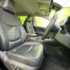 toyota rav4 2021 CFJ1616223 image 5