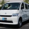 toyota townace-van 2025 CFJ1627529 image 1