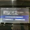 nissan serena 2017 -NISSAN 【名変中 】--Serena GFC27--067566---NISSAN 【名変中 】--Serena GFC27--067566- image 7
