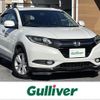 honda vezel 2015 -HONDA--VEZEL DBA-RU1--RU1-1105386---HONDA--VEZEL DBA-RU1--RU1-1105386- image 1