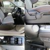 mitsubishi ek-wagon 2020 -MITSUBISHI--ek Wagon 5BA-B33W--B33W-0010968---MITSUBISHI--ek Wagon 5BA-B33W--B33W-0010968- image 10