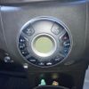 nissan cube 2011 CFJ1521491 image 15
