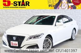 toyota crown 2020 CFJ1401397