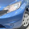 nissan note 2015 -NISSAN--Note DBA-E12--E12-328522---NISSAN--Note DBA-E12--E12-328522- image 13