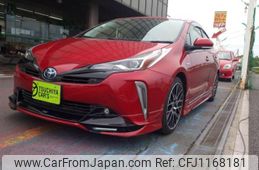 toyota prius 2020 -TOYOTA--Prius DAA-ZVW51--ZVW51-6162494---TOYOTA--Prius DAA-ZVW51--ZVW51-6162494-