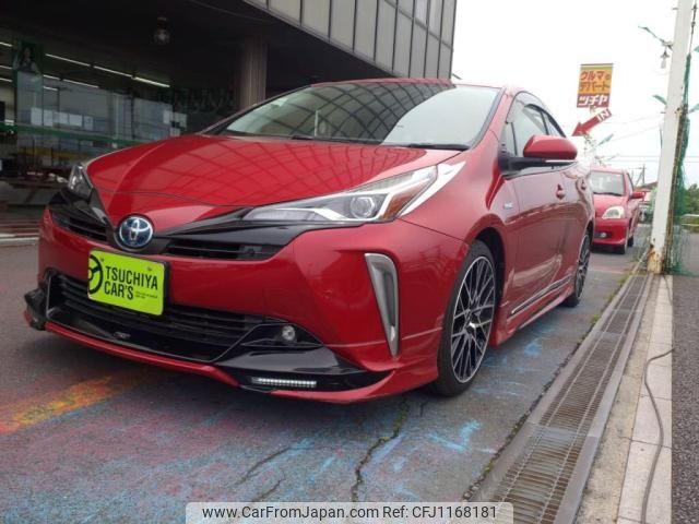 toyota prius 2020 -TOYOTA--Prius DAA-ZVW51--ZVW51-6162494---TOYOTA--Prius DAA-ZVW51--ZVW51-6162494- image 1