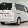 nissan serena 2016 quick_quick_HC26_HC26-133663 image 16