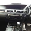 lexus gs 2018 -LEXUS--Lexus GS DAA-AWL10--AWL10-7005785---LEXUS--Lexus GS DAA-AWL10--AWL10-7005785- image 13