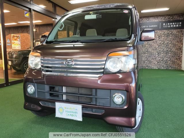 daihatsu atrai-wagon 2012 quick_quick_ABA-S321G_S321G-0050119 image 2