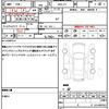 honda n-box 2016 quick_quick_DBA-JF1_JF1-1822075 image 19