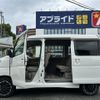 daihatsu atrai-wagon 2017 CFJ1550817 image 10