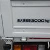 isuzu elf-truck 2020 GOO_NET_EXCHANGE_0540197A30250517W005 image 18