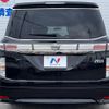 nissan elgrand 2014 -NISSAN--Elgrand DBA-TE52--TE52-074779---NISSAN--Elgrand DBA-TE52--TE52-074779- image 15