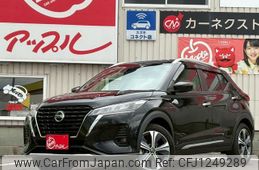 nissan kix 2022 -NISSAN--KIX SNP15--001289---NISSAN--KIX SNP15--001289-