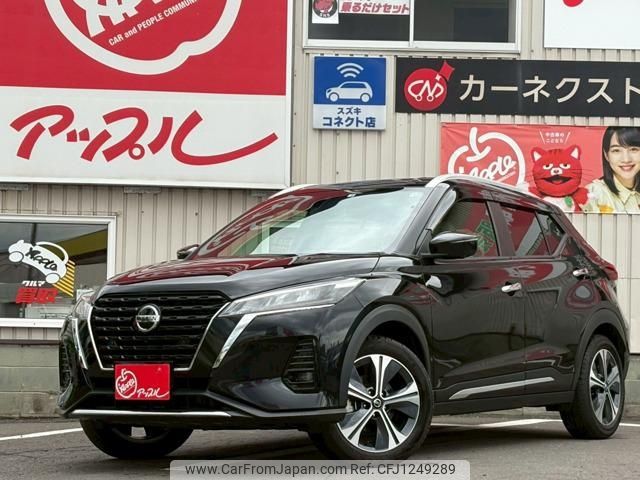 nissan kix 2022 -NISSAN--KIX SNP15--001289---NISSAN--KIX SNP15--001289- image 1