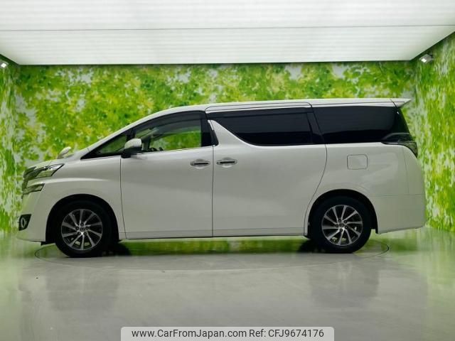 toyota vellfire 2015 quick_quick_DBA-AGH30W_AGH30-0019158 image 2