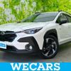 subaru subaru-others 2024 CFJ1024714 image 1