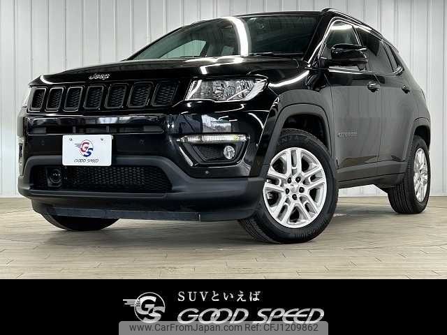 jeep compass 2020 -CHRYSLER--Jeep Compass ABA-M624--MCANJPBBXKFA55662---CHRYSLER--Jeep Compass ABA-M624--MCANJPBBXKFA55662- image 1
