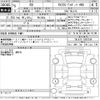 lexus rx 2023 -LEXUS 【柏 356む1】--Lexus RX TALA15-1002249---LEXUS 【柏 356む1】--Lexus RX TALA15-1002249- image 3