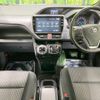 toyota voxy 2017 -TOYOTA--Voxy DAA-ZWR80W--ZWR80-0276949---TOYOTA--Voxy DAA-ZWR80W--ZWR80-0276949- image 2