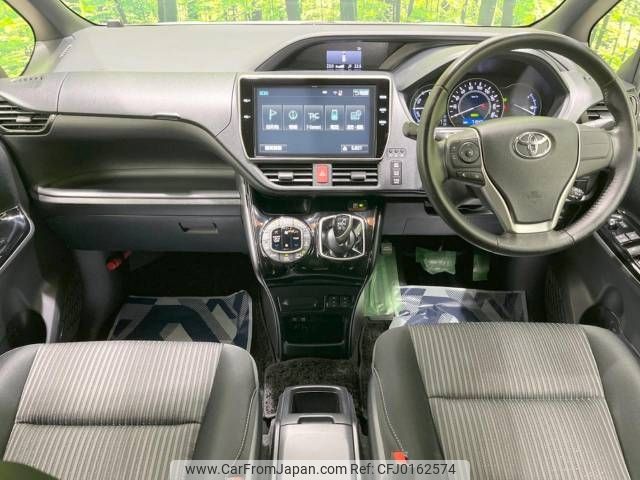 toyota voxy 2017 -TOYOTA--Voxy DAA-ZWR80W--ZWR80-0276949---TOYOTA--Voxy DAA-ZWR80W--ZWR80-0276949- image 2