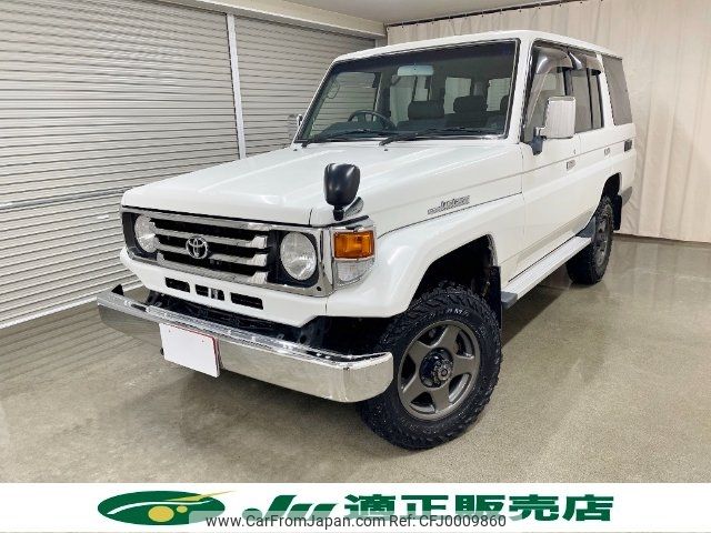 toyota land-cruiser 2002 -TOYOTA--Land Cruiser HZJ76V--0005032---TOYOTA--Land Cruiser HZJ76V--0005032- image 1