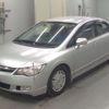 honda civic-hybrid 2007 -HONDA--Civic Hybrid FD3-1200725---HONDA--Civic Hybrid FD3-1200725- image 1