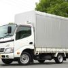 toyota dyna-truck 2014 -TOYOTA--Dyna LDF-KDY281--KDY281-0011541---TOYOTA--Dyna LDF-KDY281--KDY281-0011541- image 1