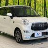daihatsu cast 2016 CFJ1857571 image 17