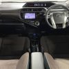toyota aqua 2016 -TOYOTA--AQUA DAA-NHP10--NHP10-2587324---TOYOTA--AQUA DAA-NHP10--NHP10-2587324- image 17