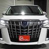 toyota alphard 2018 -TOYOTA--Alphard DAA-AYH30W--AYH30-0064228---TOYOTA--Alphard DAA-AYH30W--AYH30-0064228- image 3