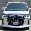 toyota alphard 2020 quick_quick_3BA-AGH30W_AGH30-0345327 image 7