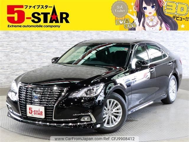 toyota crown 2016 -TOYOTA--Crown DAA-AWS210--AWS210-6107301---TOYOTA--Crown DAA-AWS210--AWS210-6107301- image 1